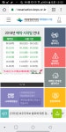 블라인드 | 블라블라: 지리산 블라블라: 지리산