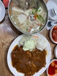 블라인드 | 블라블라: 돈까스 칼국수먹고싶다 블라블라: 돈까스 칼국수먹고싶다