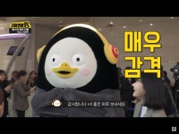 블라인드 | 여행·먹방: 대구 통닭 프랜차이즈 삼덕통닭후기 여행·먹방: 대구 통닭 프랜차이즈 삼덕통닭후기