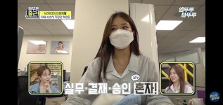 블라인드 | 블라블라: 아무리 고졸사원이라도 여긴 노예네 블라블라: 아무리 고졸사원이라도 여긴 노예네