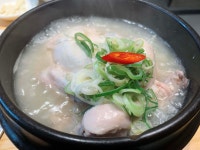 블라인드 | 회사생활: 식사를 따로 해야 겠어 회사생활: 식사를 따로 해야 겠어