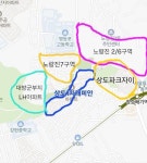 블라인드 | 부동산: 상도래미안1차 어떻게 생각함? 부동산: 상도래미안1차 어떻게 생각함?