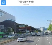 블라인드 | 부동산: 광진구 구의 VS 강남구 세곡 부동산: 광진구 구의 VS 강남구 세곡