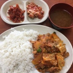 블라인드 | 블라블라: 제육 블라블라: 제육 