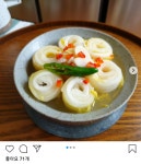 있는척 돈 많은척 블라블라: 2020년 최고의 믿거블 반포동우두머리 김치남 사건 김치 나눔 사건 김치 사진 조차 도용일줄 몰랐다 병원 가봐라... 