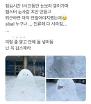 블라인드 | 부동산: 12월 27일 용인수지 실거래 부동산: 12월 27일 용인수지 실거래