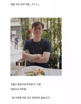 블라인드 | 블라블라: 초봉이 7천만원인 중소기업 블라블라: 초봉이 7천만원인 중소기업