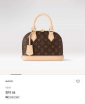 블라인드 | 블라블라: 알마 비비 어때? 블라블라: 알마 비비 어때? 
