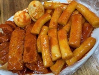블라인드 | 블라블라: 아차산 떡뽁이 블라블라: 아차산 떡뽁이