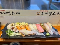 블라인드 | 블라블라: 후 머리가 넘 아파ㅠㅠ 블라블라: 후 머리가 넘 아파ㅠㅠ