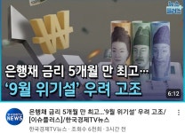 블라인드 | 부동산: 요즘 부게 분위기 어떤가요? 부동산: 요즘 부게 분위기 어떤가요?