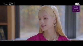 블라인드 | 블라블라: 그해 우리는 13화 12분에 나오는 엔제이 귀걸이 정보 블라블라: 그해 우리는 13화 12분에 나오는 엔제이 귀걸이 정보