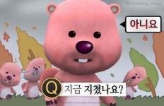 더쿠 - 퍼즐하 🧩
