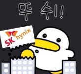 블라인드 | 블라블라: 나 좀 귀여운듯 블라블라: 나 좀 귀여운듯