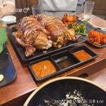 블라인드 | 블라블라: 족발집 가니까 죄다 남자던데 블라블라: 족발집 가니까 죄다 남자던데
