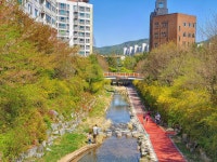 블라인드 | 부동산: 과천 래미안 에코팰리스. 부동산: 과천 래미안 에코팰리스.