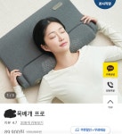 블라인드 | 지름·쇼핑: 이런건 선후관계가 어떻게될까? 지름·쇼핑: 이런건 선후관계가 어떻게될까?
