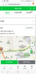 블라인드 | 부동산: 문정현대 어때요? 부동산: 문정현대 어때요?