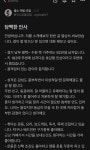 블라인드 | 블라블라: 한국니토옵티칼 재직하는분있나요? 블라블라: 한국니토옵티칼 재직하는분있나요?