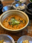 블라인드 | 블라블라: 키키키 블라블라: 키키키