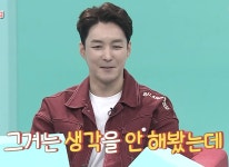 블라인드 | 블라블라: 37세 한지민 vs 26 아이유 블라블라: 37세 한지민 vs 26 아이유