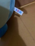 블라인드 | 블라블라: 나 막창먹고 블라블라: 나 막창먹고