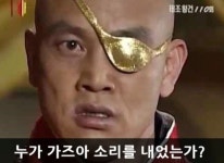 블라인드 | 암호화폐: 가즈아 짤 파티해요 암호화폐: 가즈아 짤 파티해요