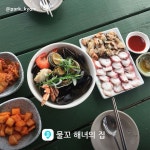 제주도민이 사랑하는 해녀의 집 TOP 5 - 다이닝코드 매거진 제주도민이 사랑하는 해녀의 집 TOP 5