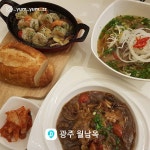 매거진 | 빅데이터 맛집검색, 다이닝코드