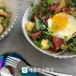 이국적인 감성이 느껴지는 합정 맛집 3곳 - 다이닝코드 매거진 이국적인 감성이 느껴지는 합정 맛집 3곳