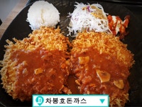 매거진 | 빅데이터 맛집검색, 다이닝코드