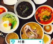 오늘 뭐먹지? 상암동 직장인 추천 맛집! - 다이닝코드 매거진 오늘 뭐먹지? 상암동 직장인 추천 맛집!
