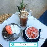 궁 나들이 즐기고 들르기 좋은 경복궁 맛집 - 다이닝코드 매거진 궁 나들이 즐기고 들르기 좋은 경복궁 맛집
