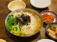 [구포 국수] 구운포도님의 추천 포스트 2020/5/18