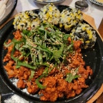 [육회관 포차] 야간열차님의 리뷰 2022/6/21