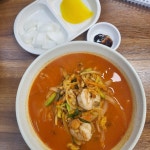 [곽면] ming님의 좋음 포스트 2023/4/23