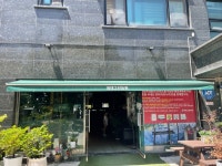 [에덴 그린 농원] 휴우일님의 좋음 포스트 2022/5/7