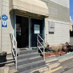 [정담정] Song님의 좋음 리뷰 2022/4/3