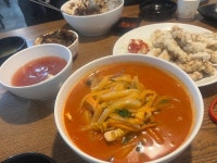 [향원] 이왕먹는거맛있게먹고파님의 리뷰 2025/1/3