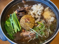 [건강밥상 심마니 구월점] 윤자몽님의 좋음 리뷰 2022/2/14