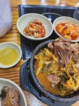 [양천 뼈다귀 본점] 응푸푸링님의 평가보류 리뷰 2024/4/20