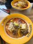 샤오당쟈마라탕 가산점 - 가산동 마라 | 뽈레 Polle [샤오당쟈마라탕 가산점] 가산동 마라 | 뽈레 Polle