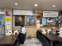 [양평 신내 서울해장국 양천직영점] 맛 중위님의 리뷰 2025/4/24