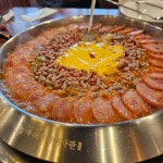 부대찌개 대사관 교대점 - 서초동 부대찌개 | 뽈레 Polle [부대찌개 대사관 교대점] 서초동 부대찌개 | 뽈레 Polle