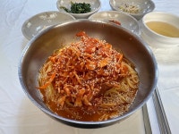 [아바이 회국수] 비교적온순님의 리뷰 2024/11/11