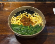 [덕이나루] 망개님의 리뷰 2025/2/27