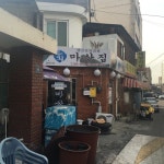 [마산집] 호섭이님의 추천 리뷰 2017/6/21