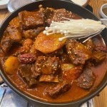 발 빠른 미식 플랫폼, 뽈레! [구수옥] 민아님의 포스트 2022/3/4