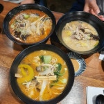 [동사부 마라탕] 예랑님의 좋음 리뷰 2020/9/4