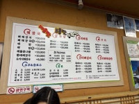 [옛진미 뼈다귀 해장국 감자탕] 알베르까뷔님의 리뷰 2026/2/21